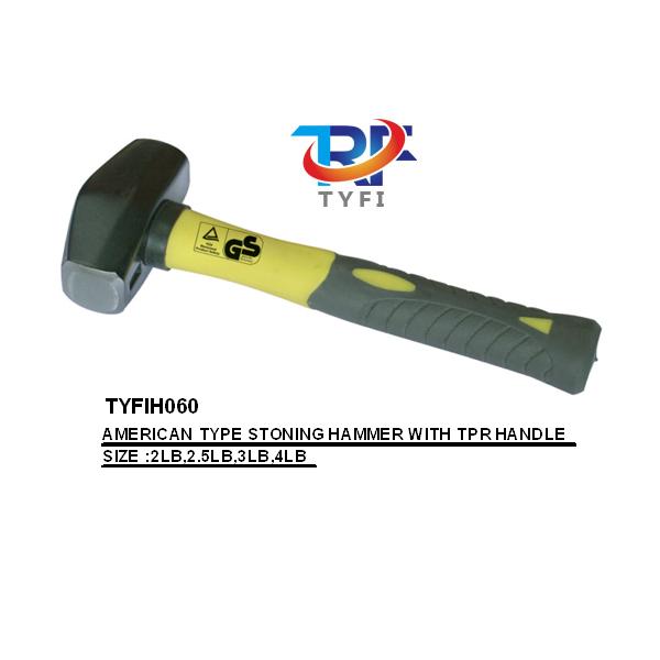 TPR柄美式石工錘