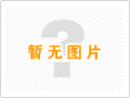 索具不同領域中及不同種類上的注意事項