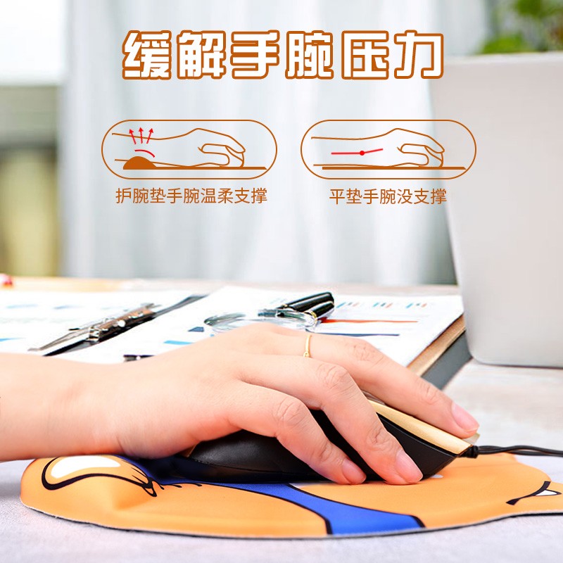 如何選擇一家靠譜的鼠標(biāo)墊生產(chǎn)廠家？